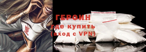 спиды Елизово