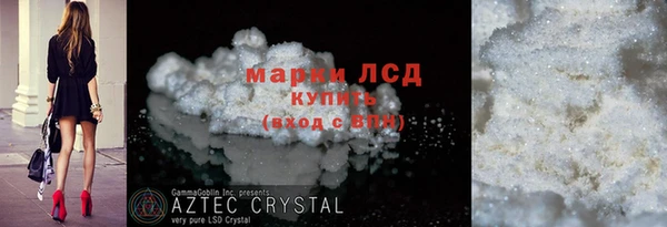 меф VHQ Елабуга