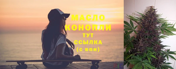 кокаин колумбия Заводоуковск