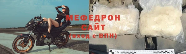 герыч Заволжье
