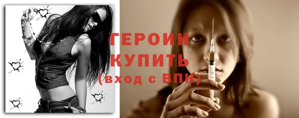 спиды Елизово