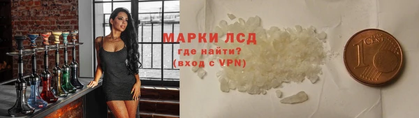 меф VHQ Елабуга