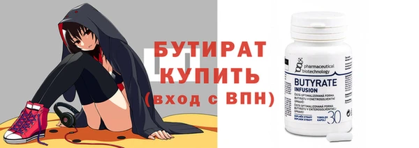 меф VHQ Елабуга