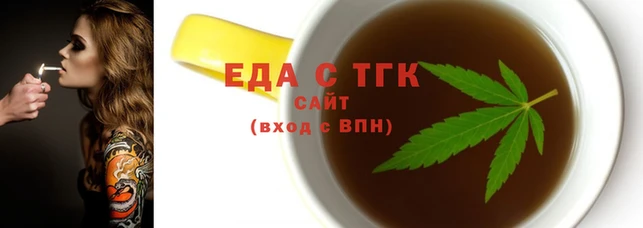 меф VHQ Елабуга