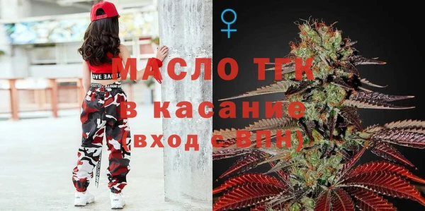 меф VHQ Елабуга