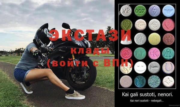 кокаин колумбия Заводоуковск