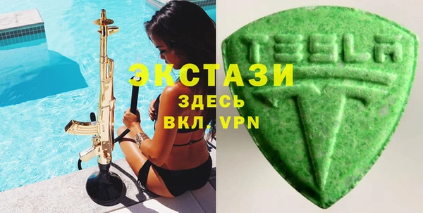 меф VHQ Елабуга