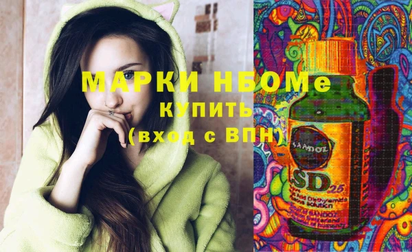 меф VHQ Елабуга