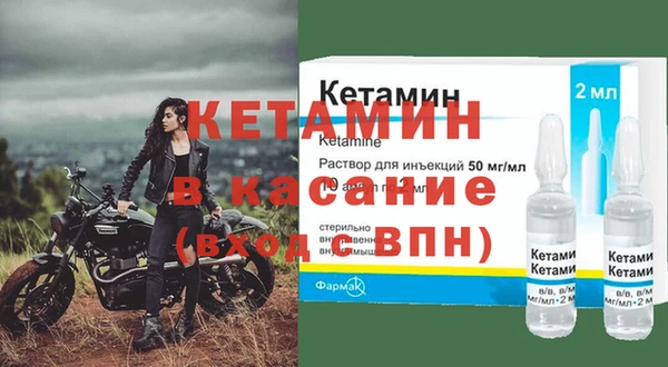 меф VHQ Елабуга