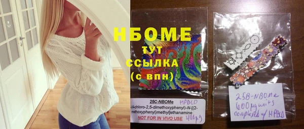 меф VHQ Елабуга