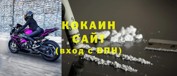 меф VHQ Елабуга