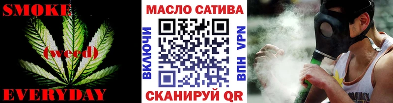 ТГК вейп  Купить где  Мыски 